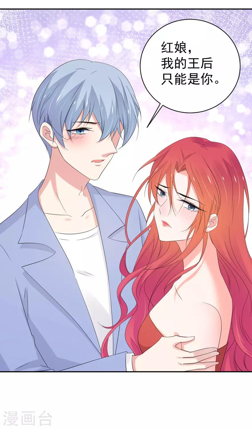 第160话-第164话
