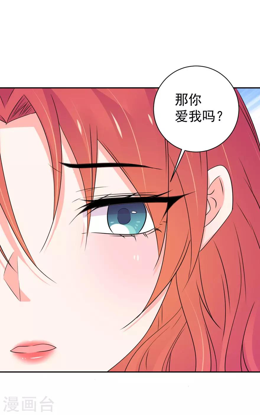 第160话-第164话