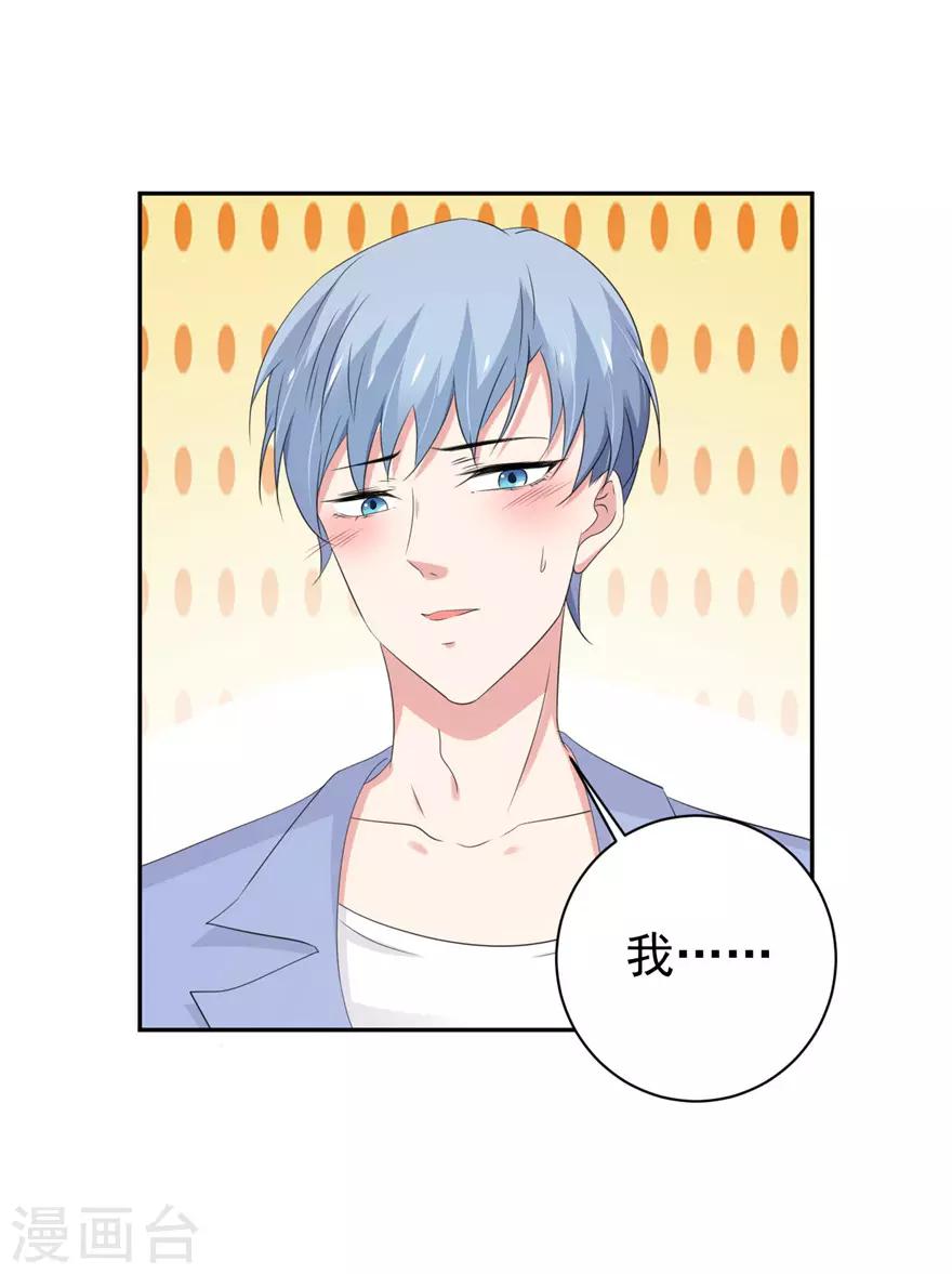 第160话-第164话