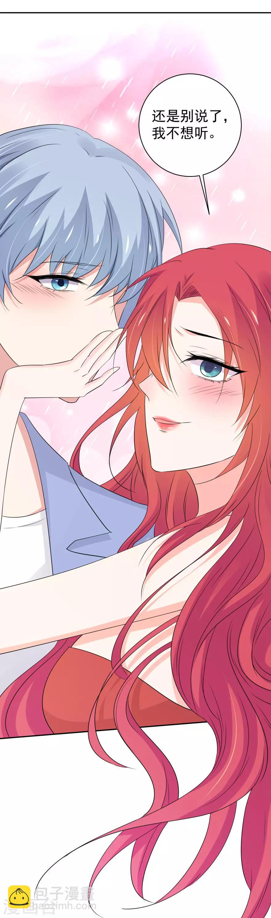 第160话-第164话