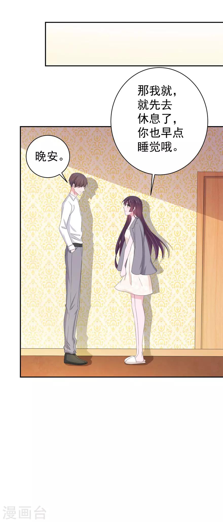 第160话-第164话