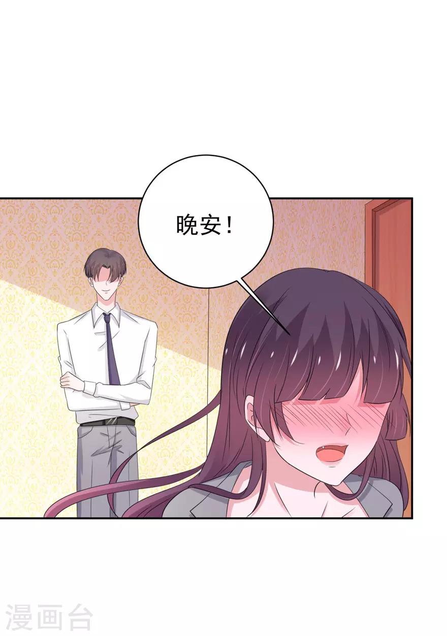 第160话-第164话