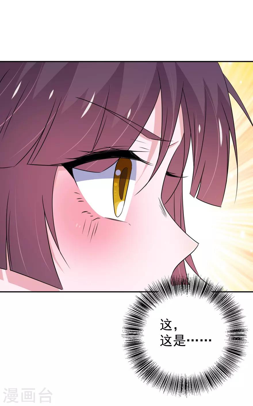 第160话-第164话
