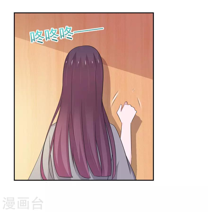 第160话-第164话