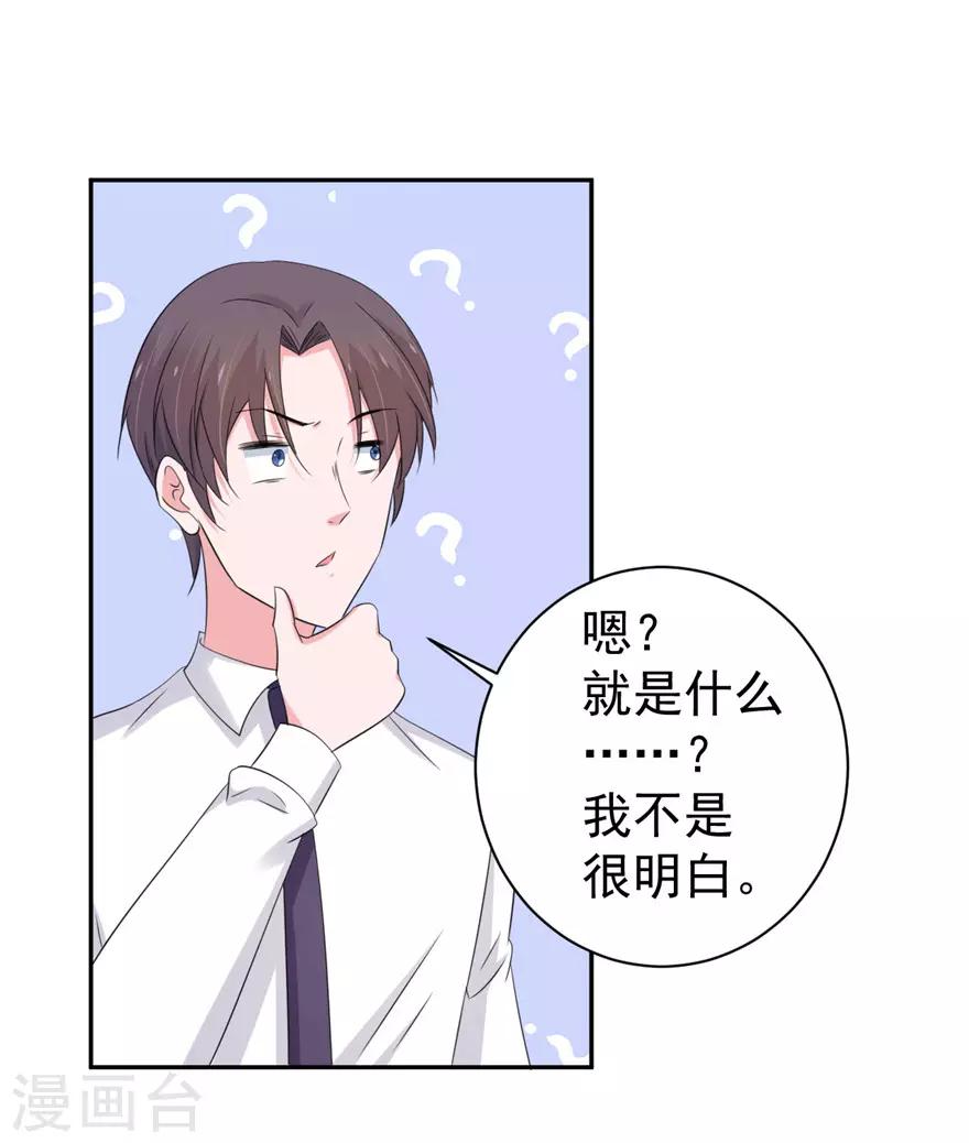第160话-第164话