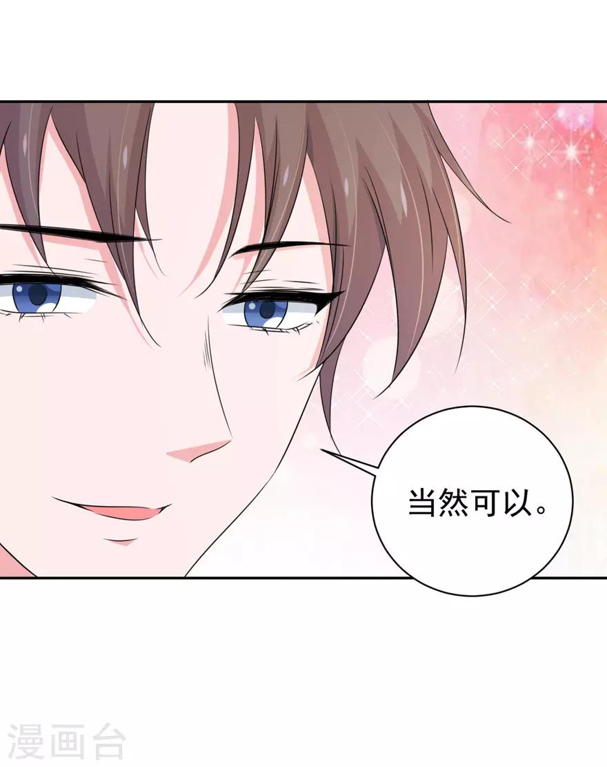 第160话-第164话