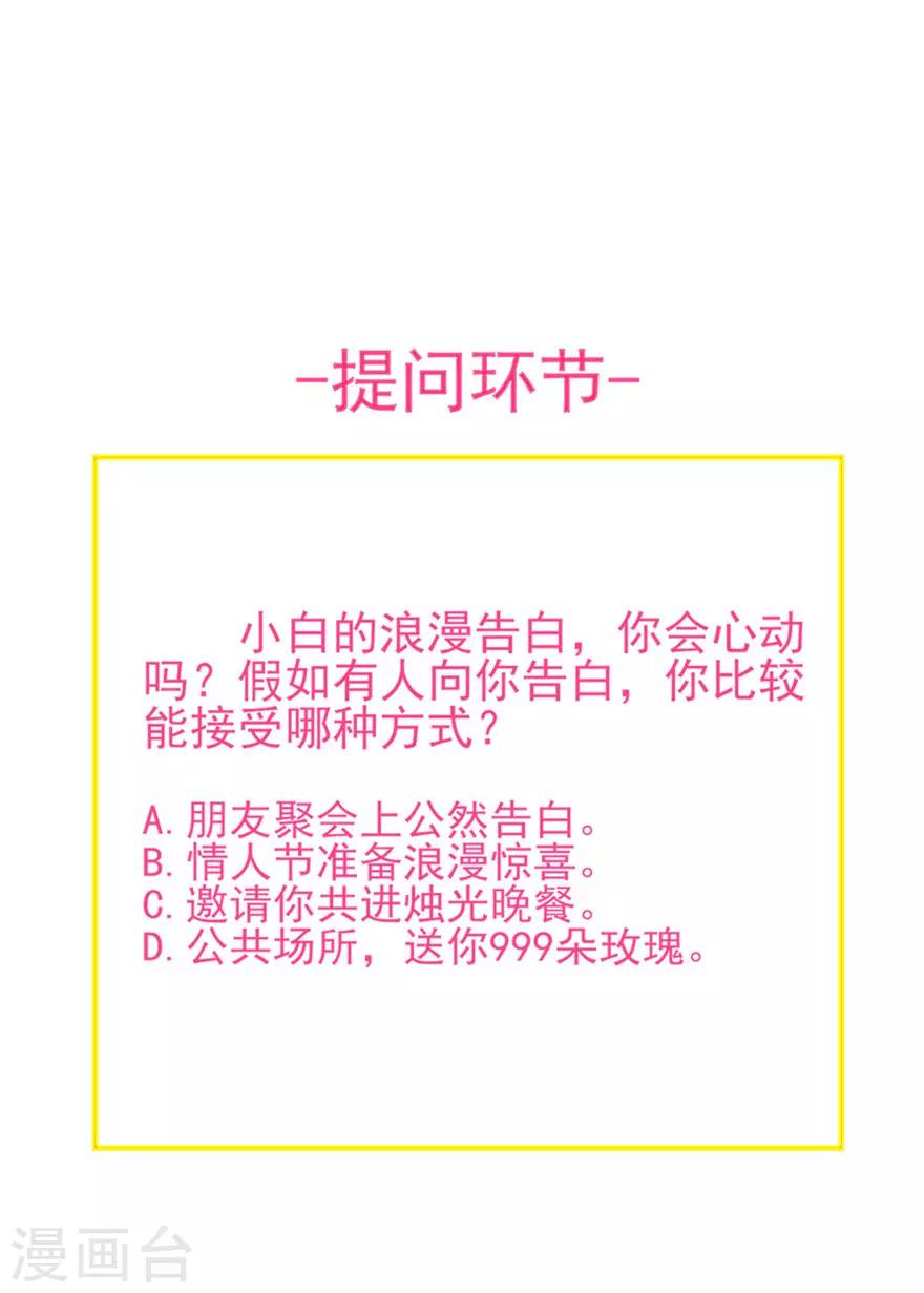 第160话-第164话