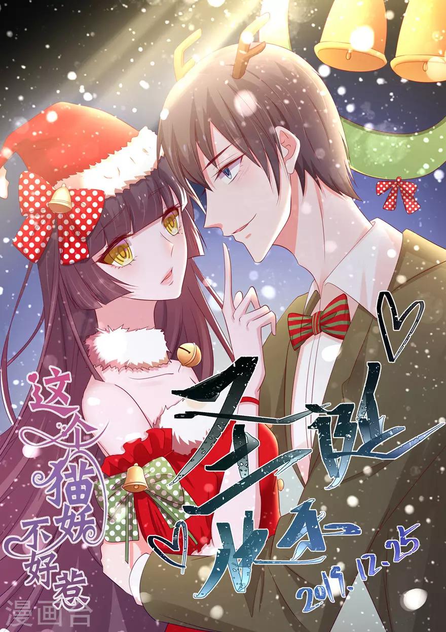 第160话-第164话