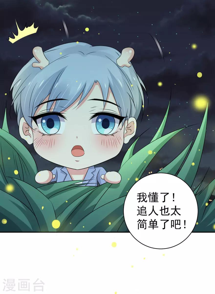 第160话-第164话