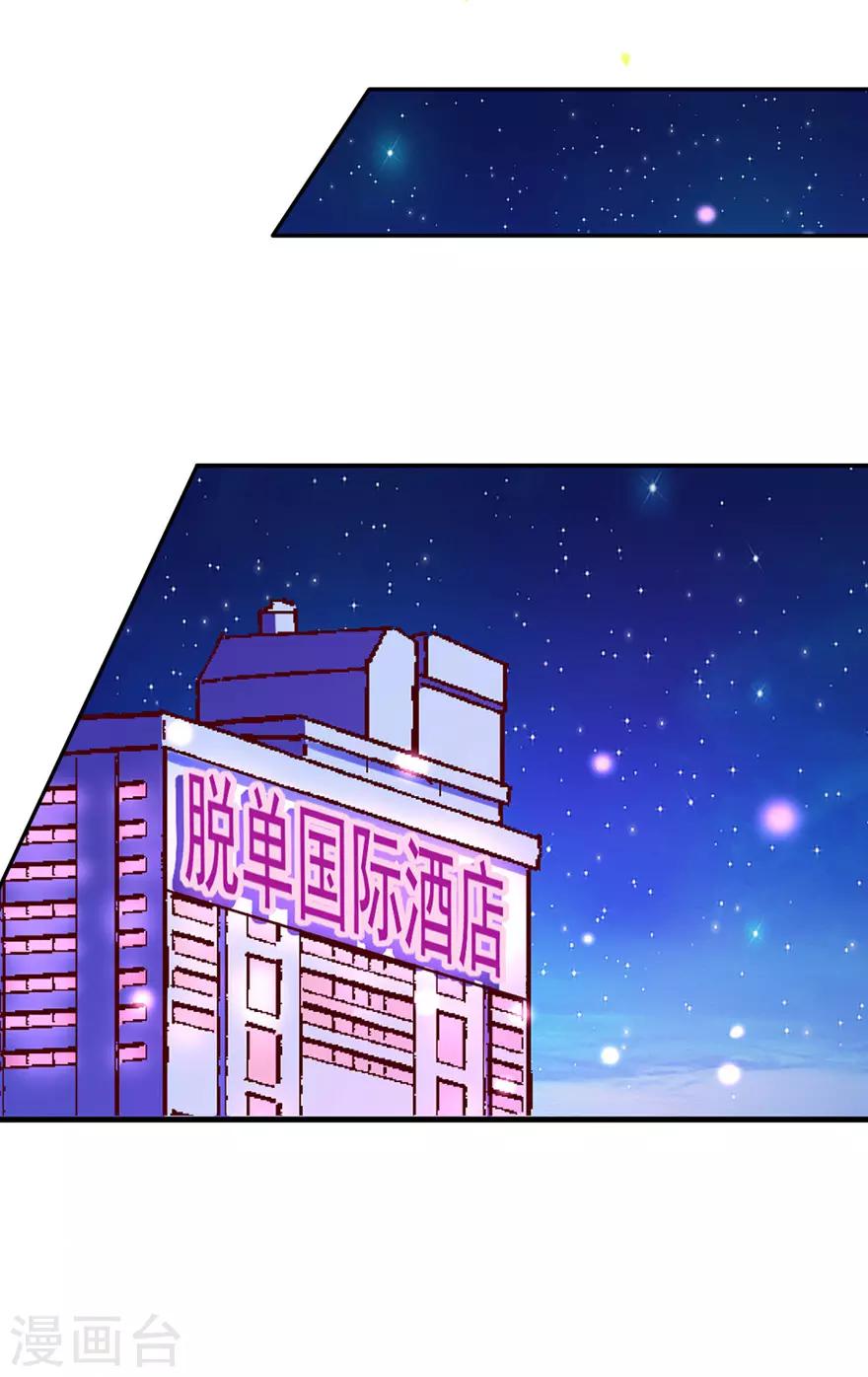 第160话-第164话