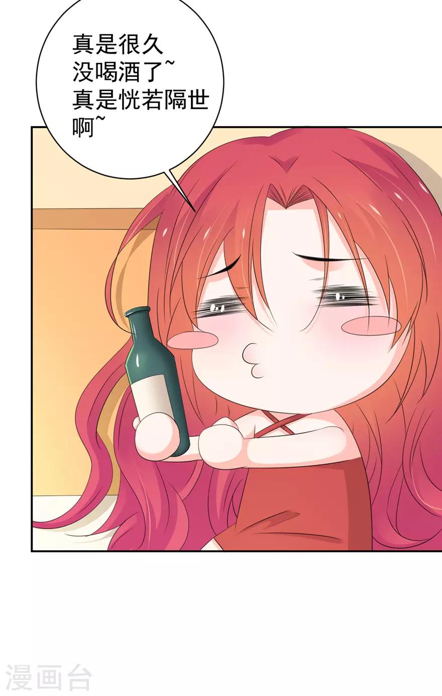 第160话-第164话