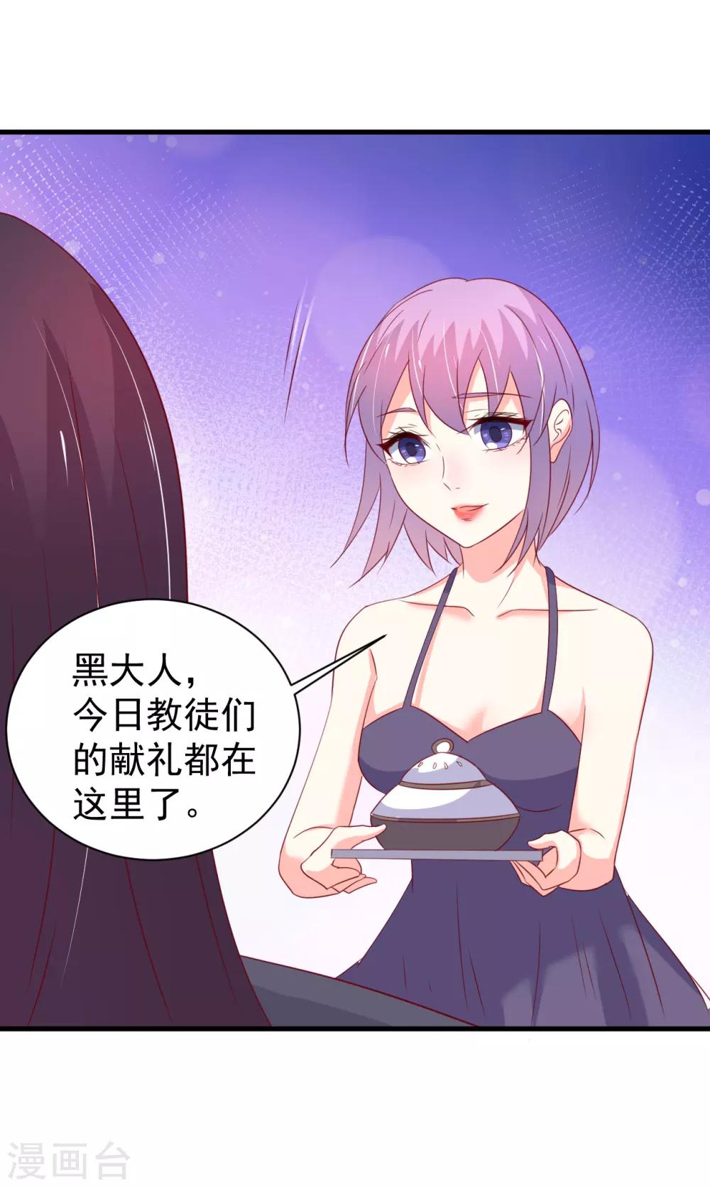 第162话-第166话
