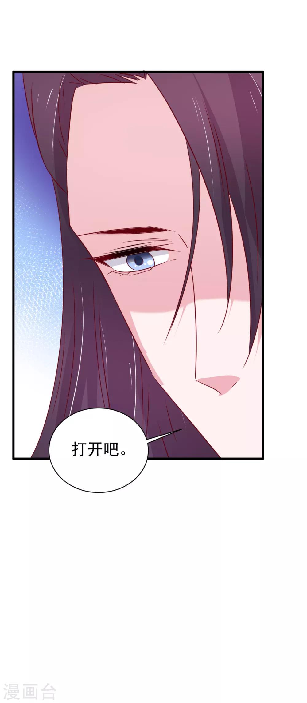 第162话-第166话