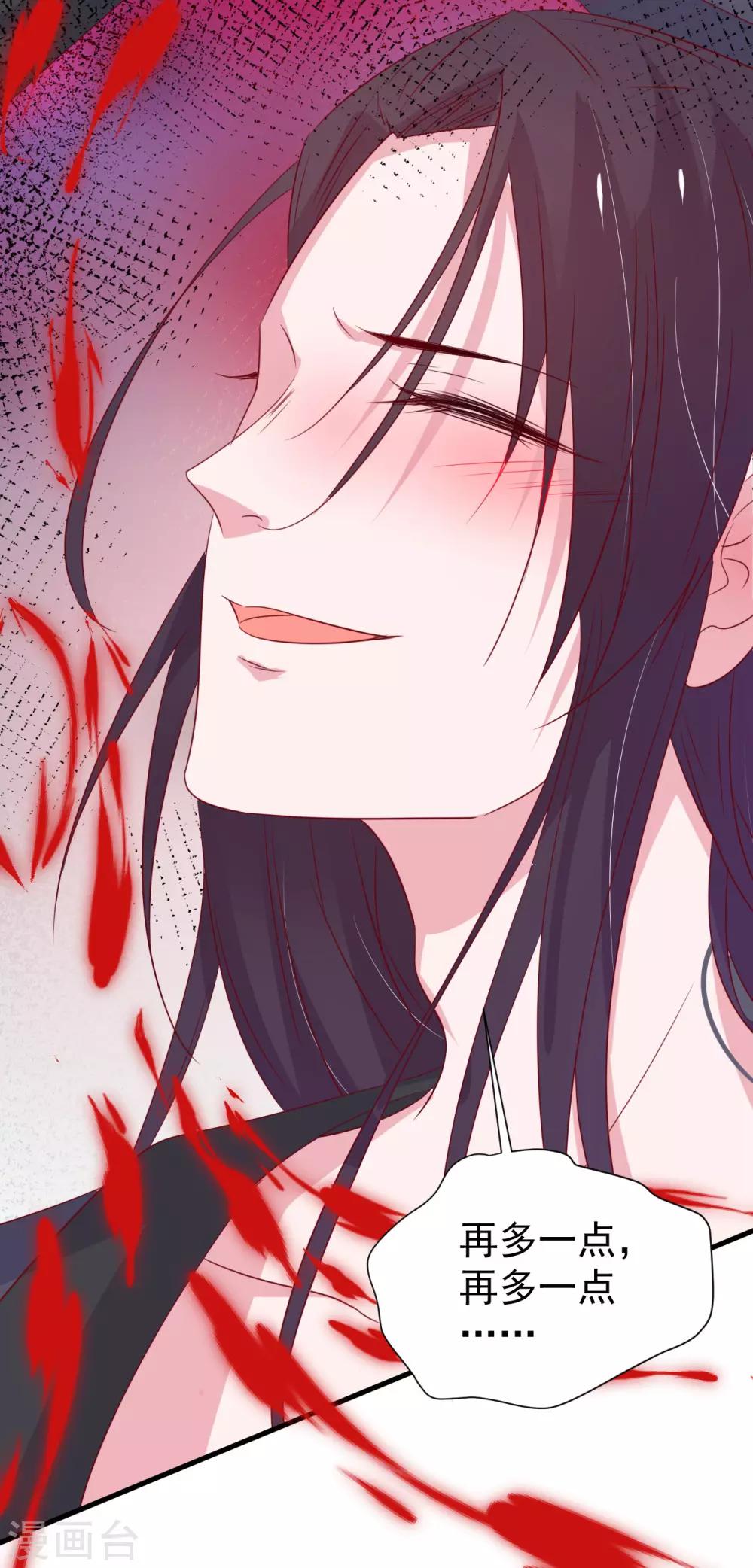 第162话-第166话