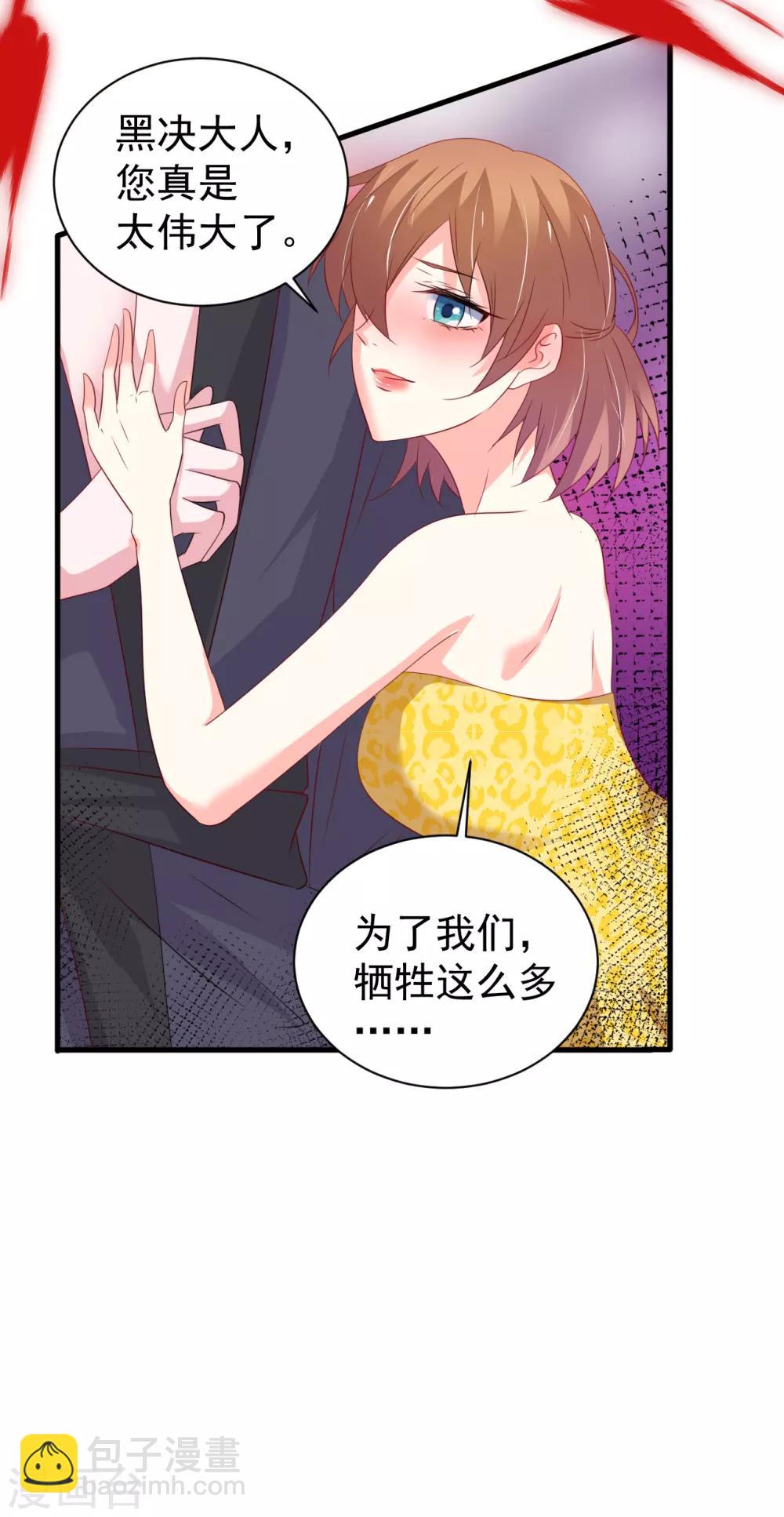 第162话-第166话