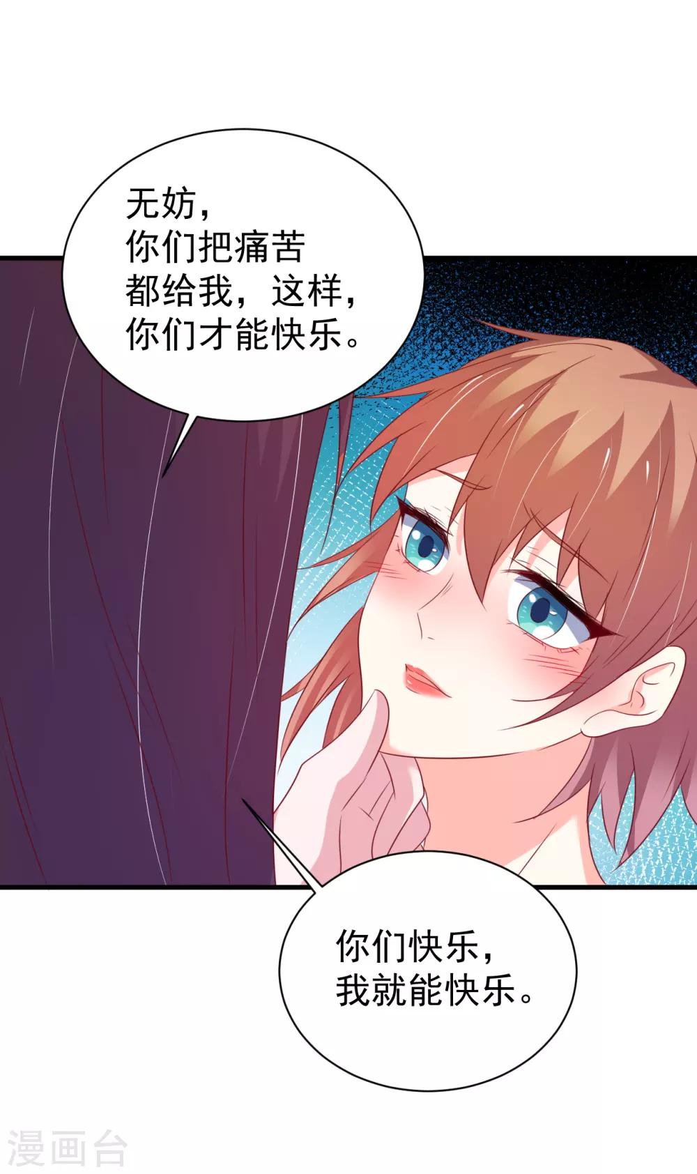 第162话-第166话