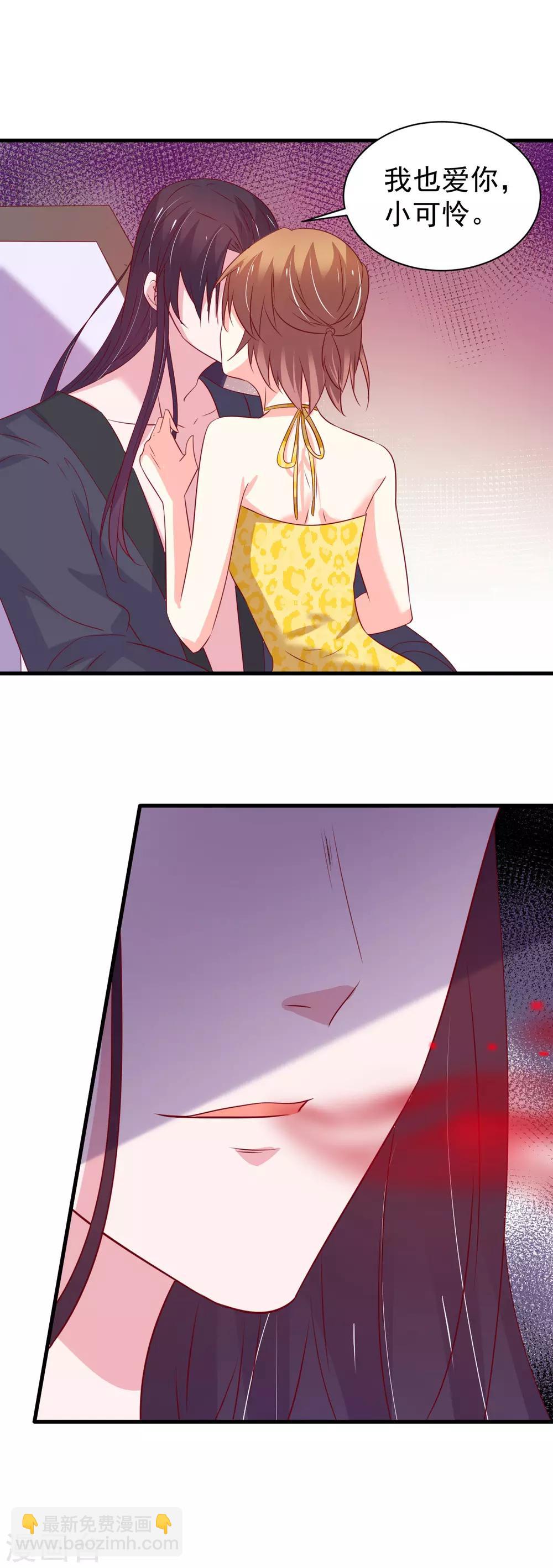 第162话-第166话