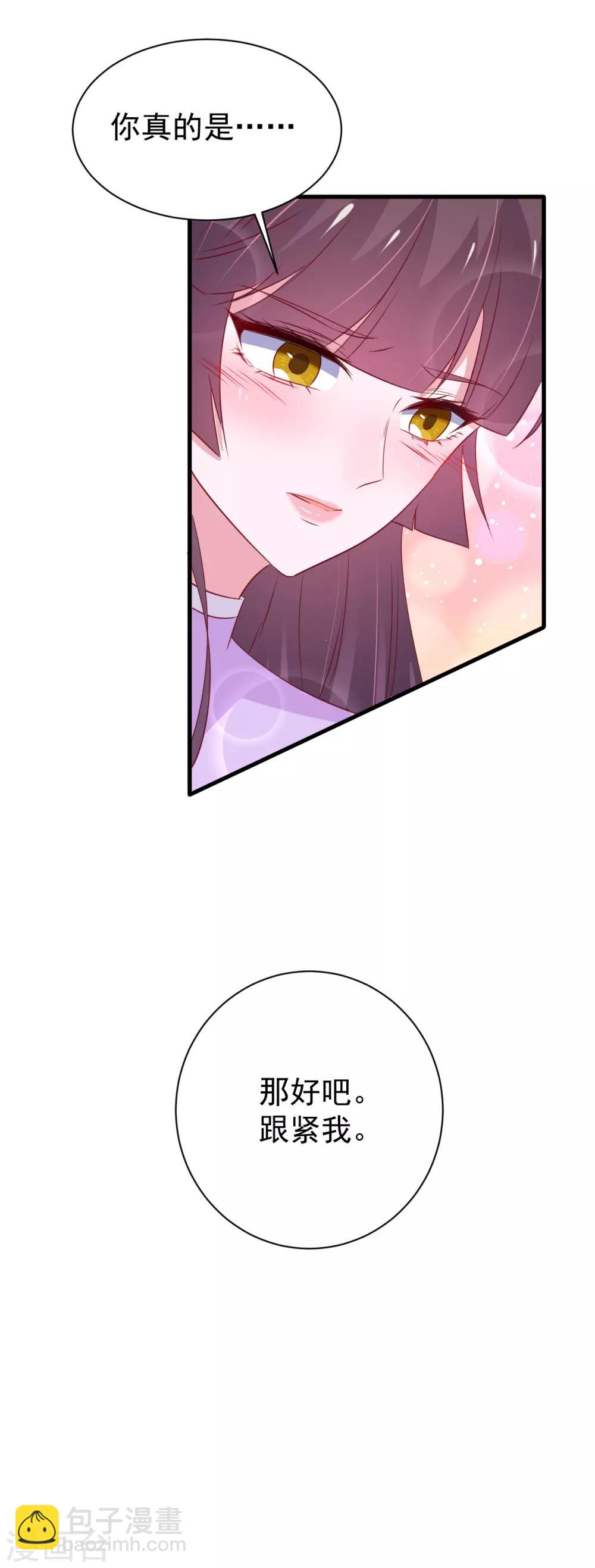 第162话-第166话