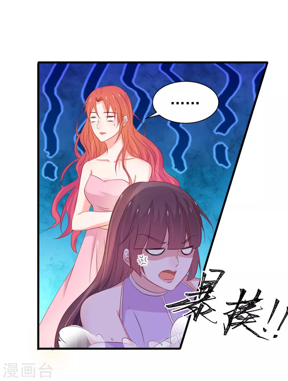 第162话-第166话