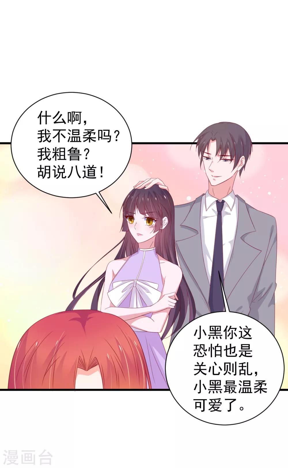 第162话-第166话