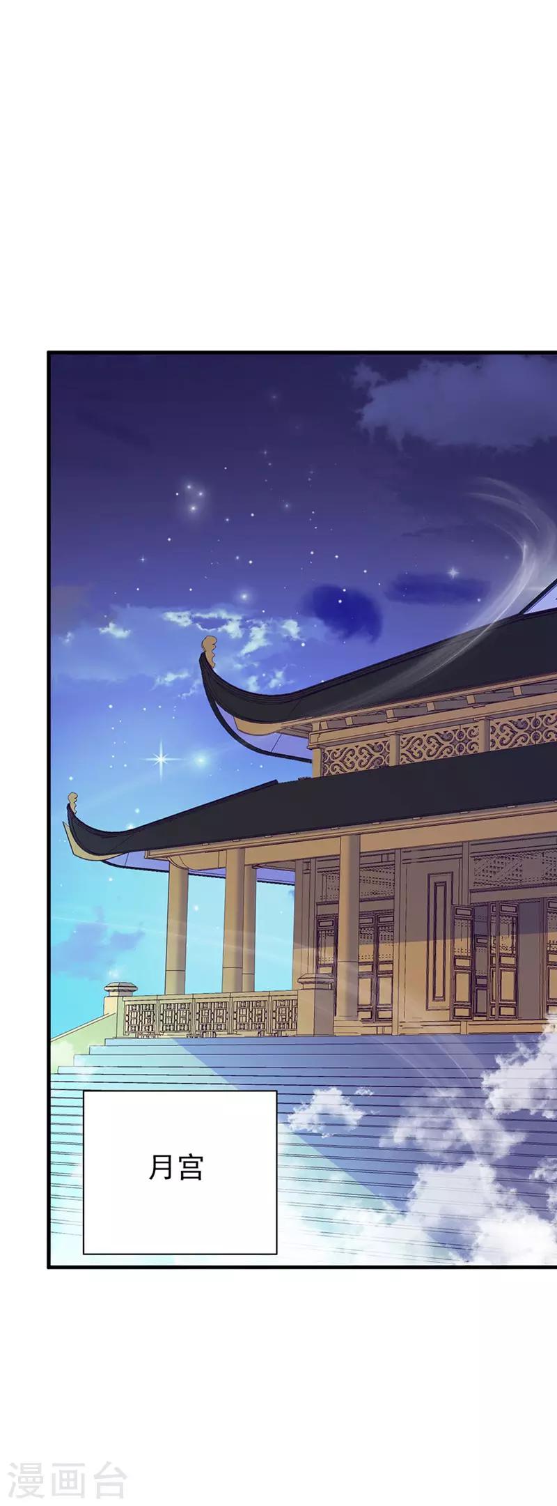 第164话-第168话