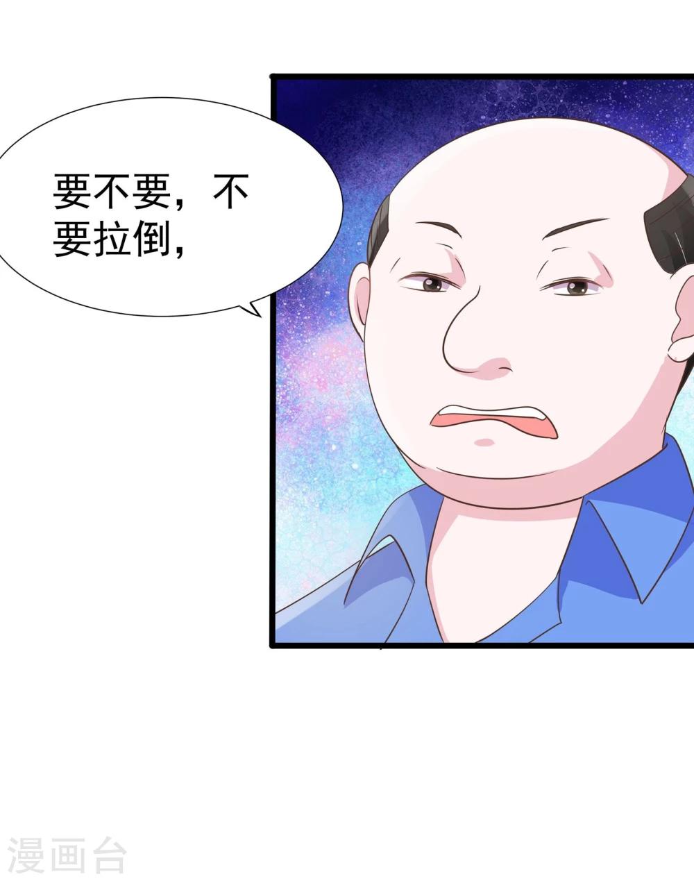 第17话-第18话