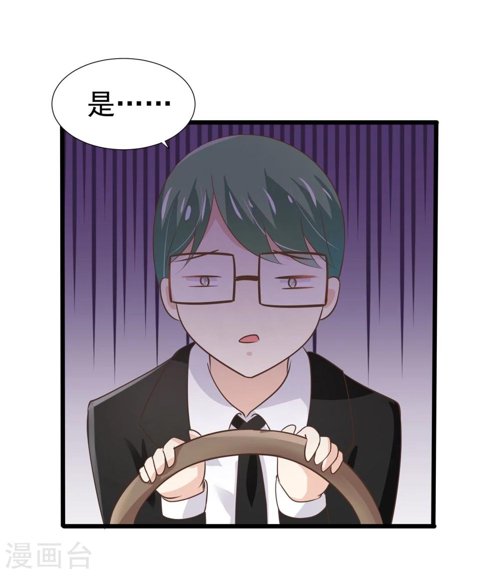 第17话-第18话