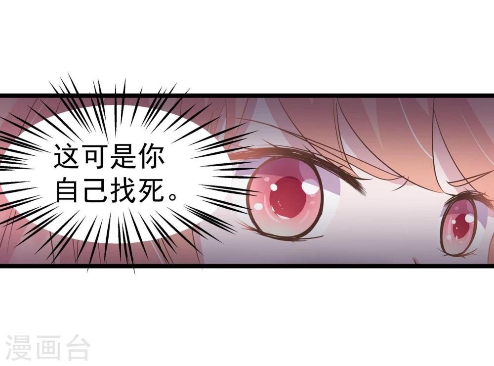 第17话-第18话