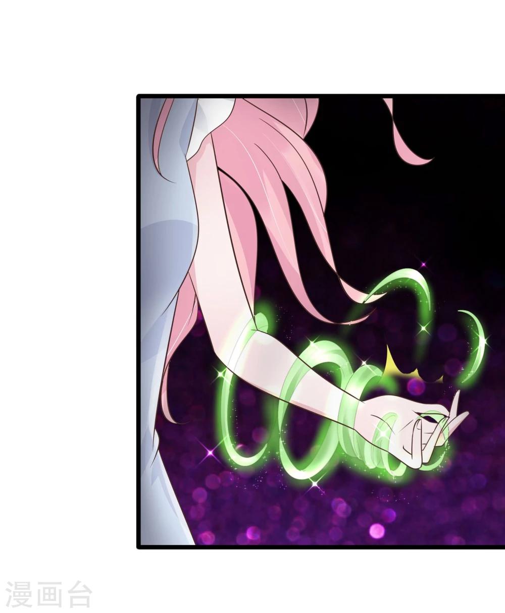 第17话-第18话