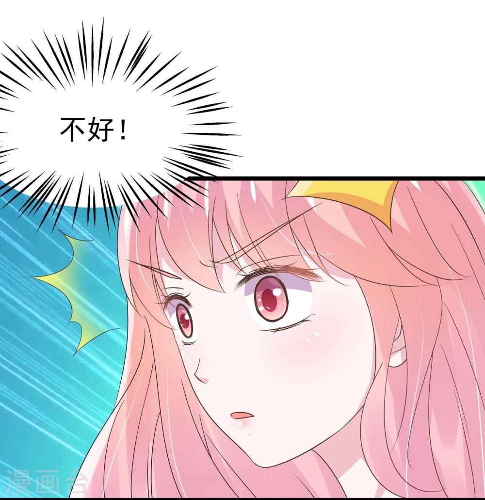 第17话-第18话