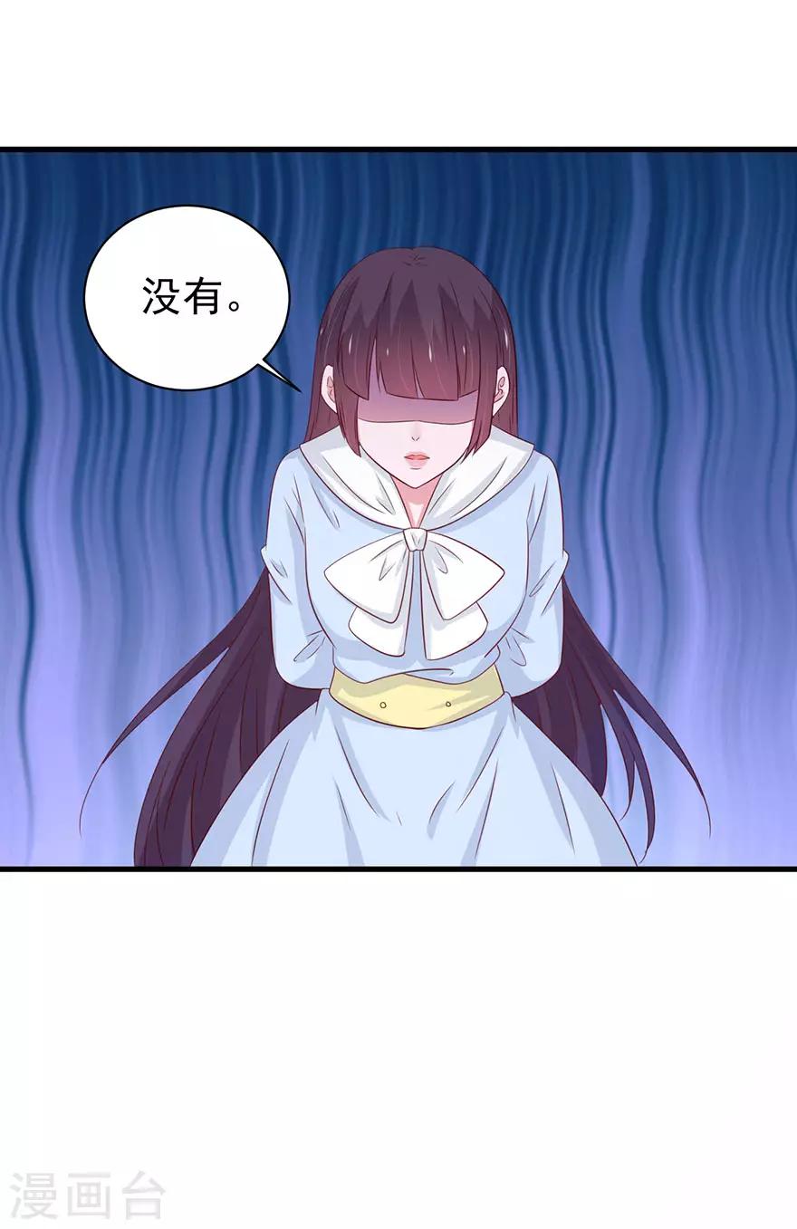 第170话-第174话