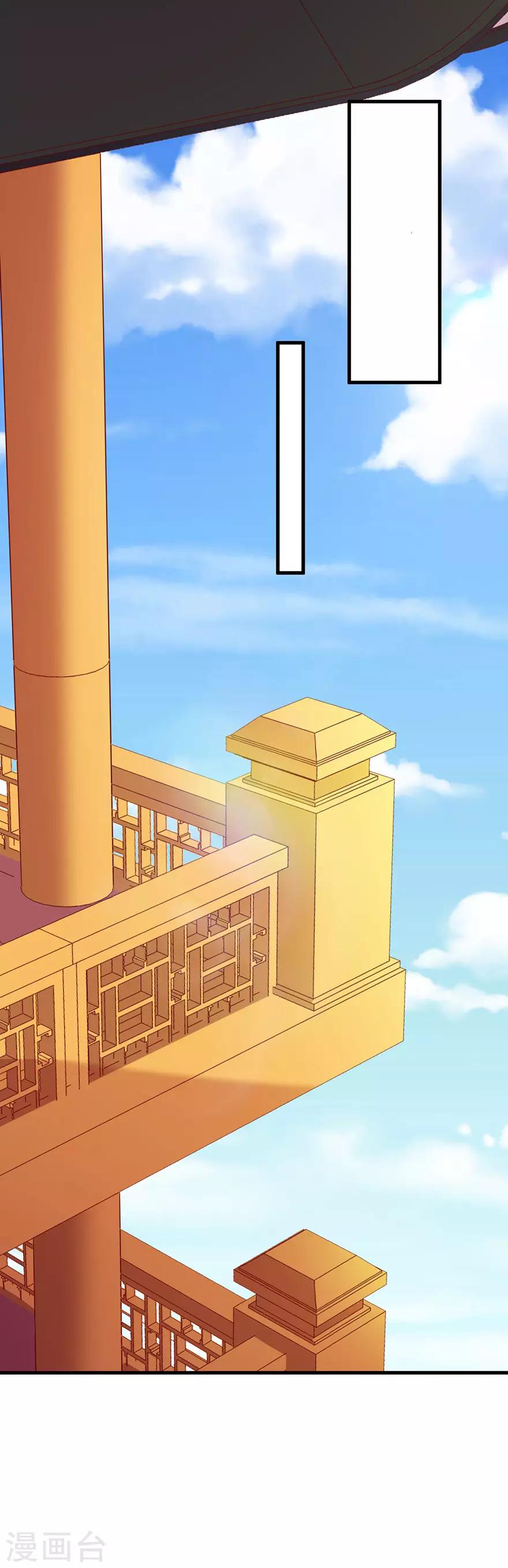 第170话-第174话