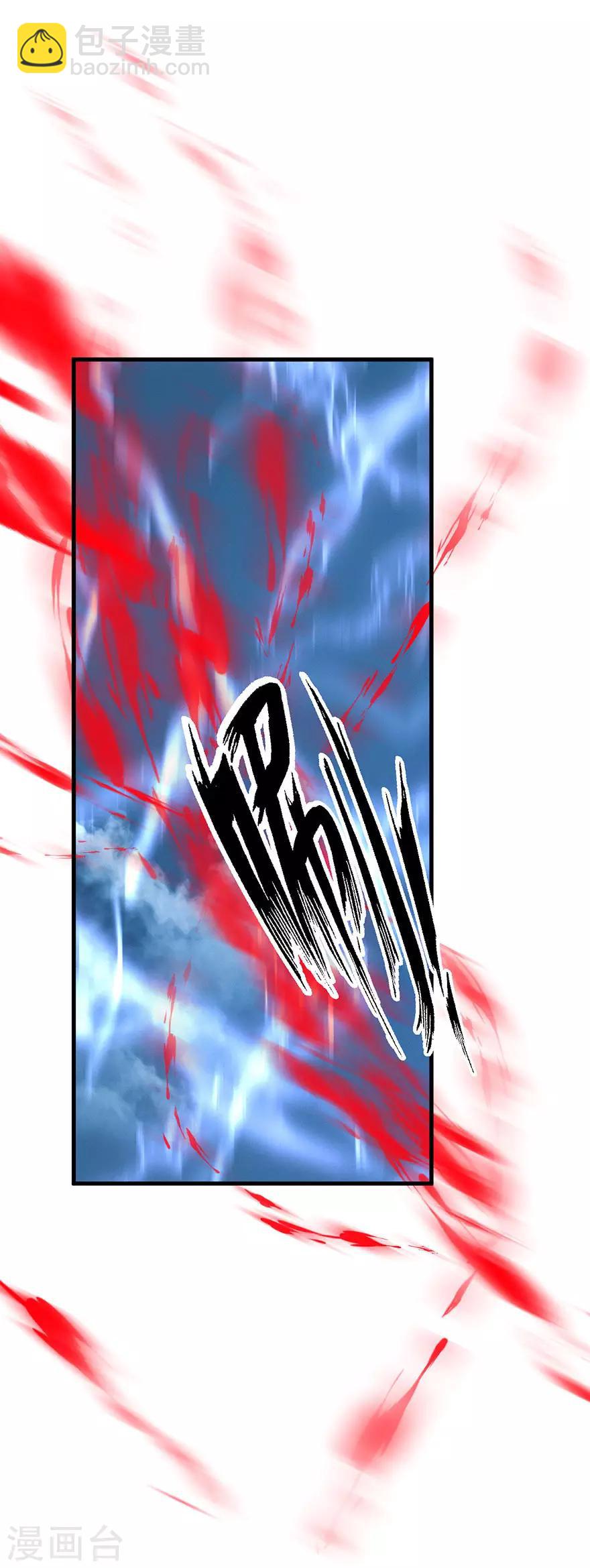 第170话-第174话
