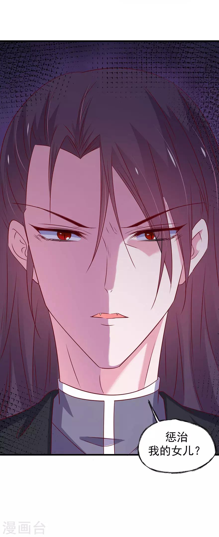 第170话-第174话