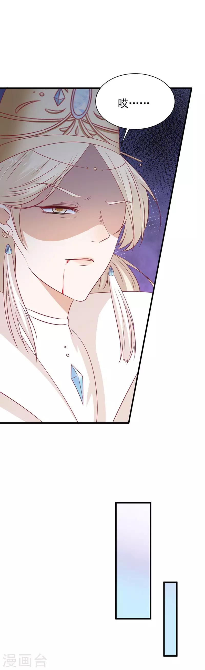 第172话-第176话