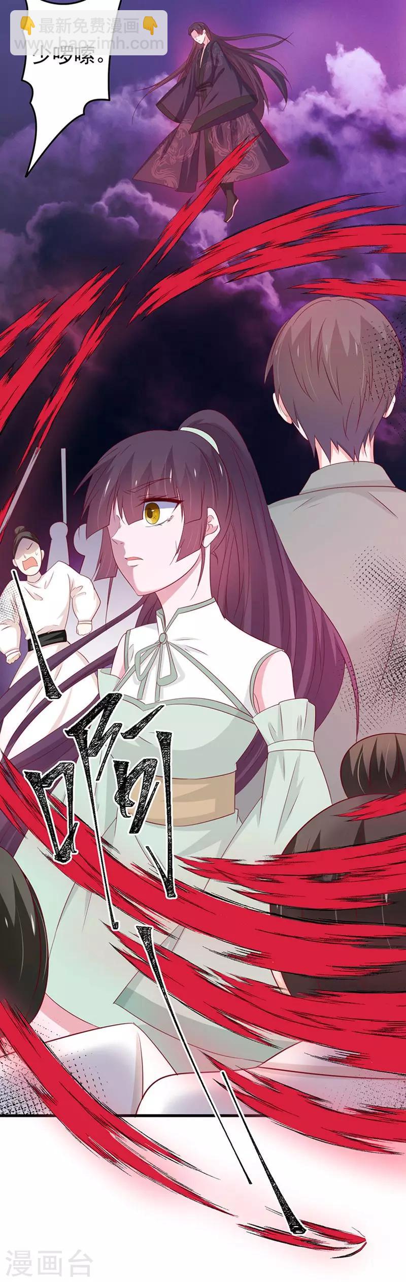 第172话-第176话