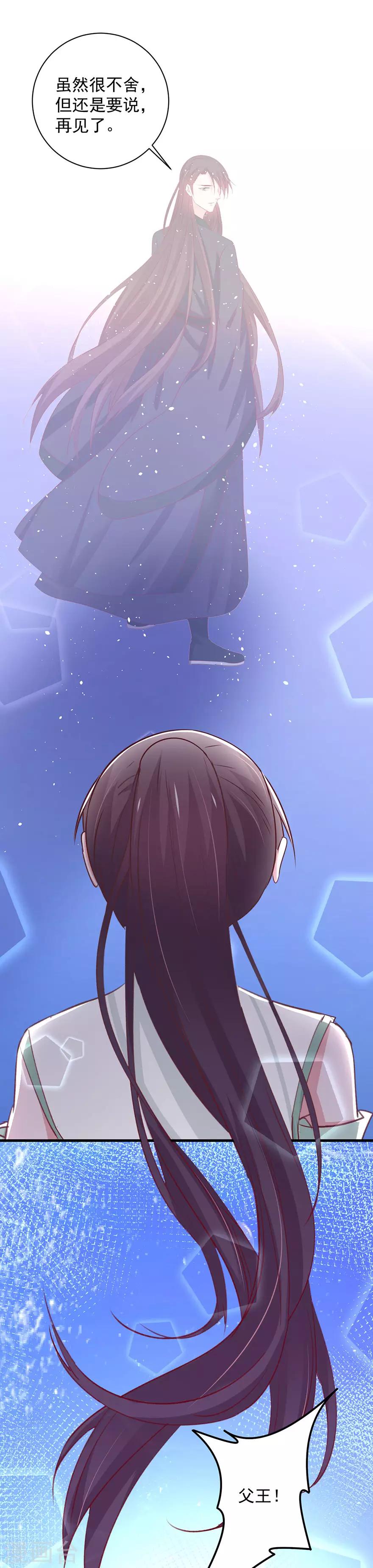 第174话-第178话