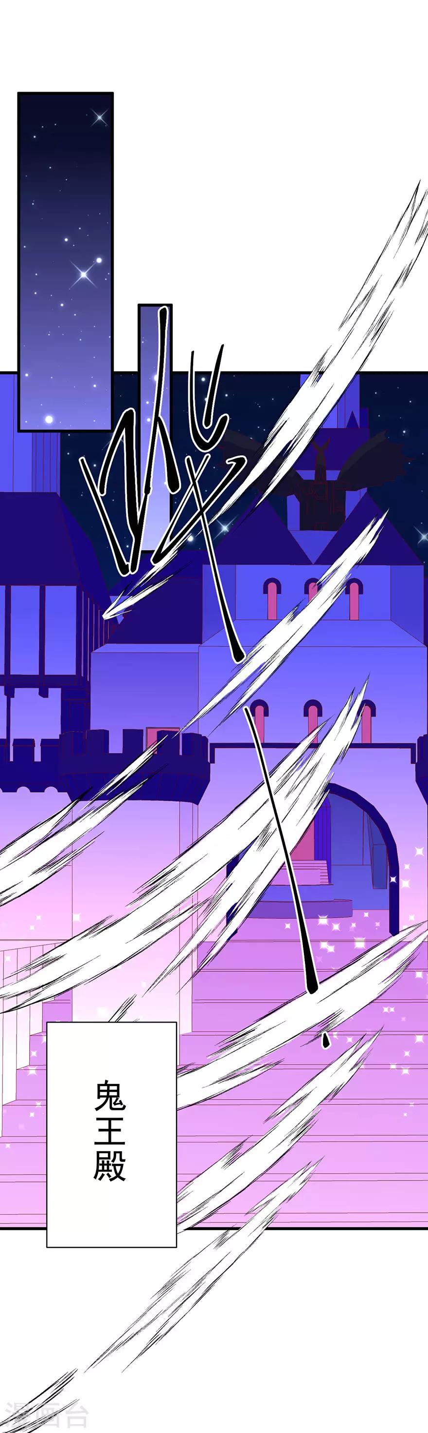 第176话-第180话