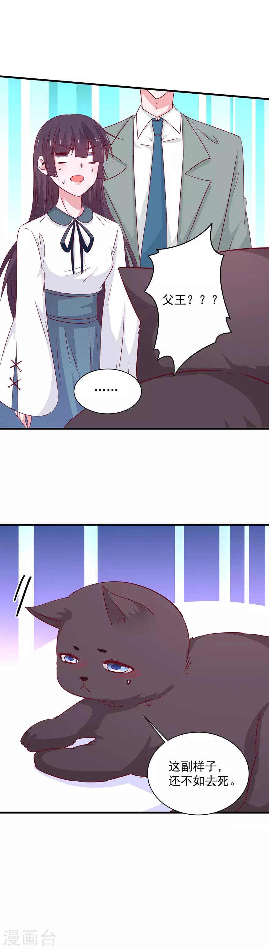 第176话-第180话