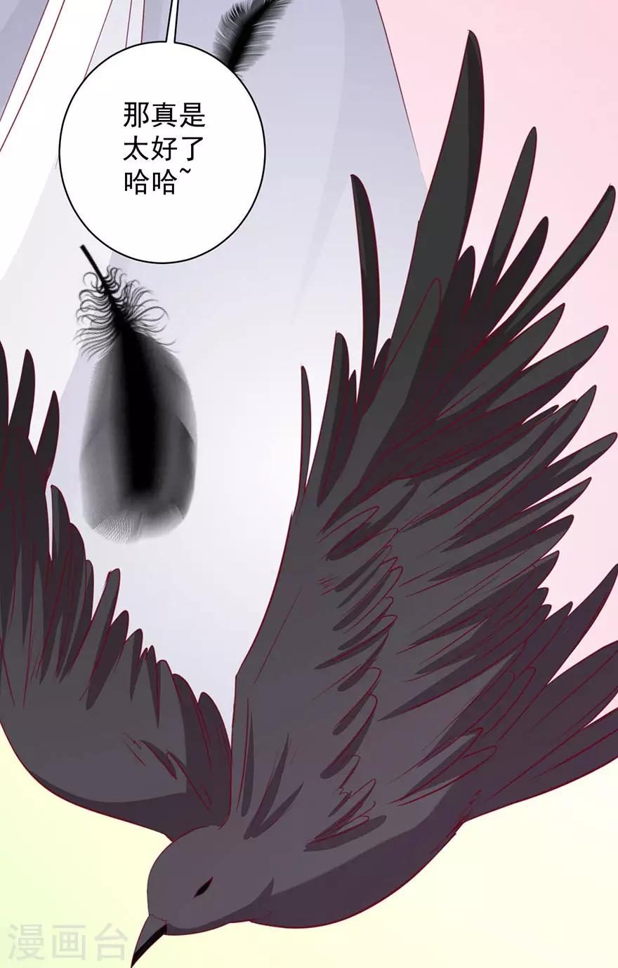 第178话-第182话