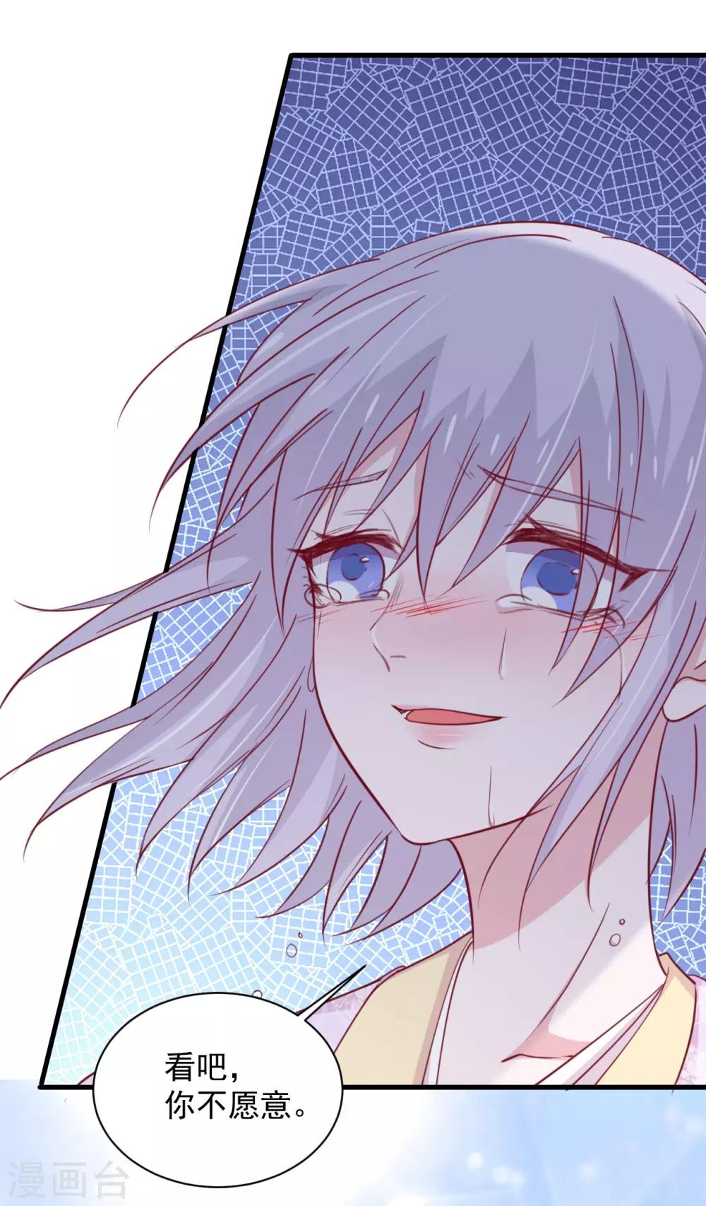 第180话-第184话