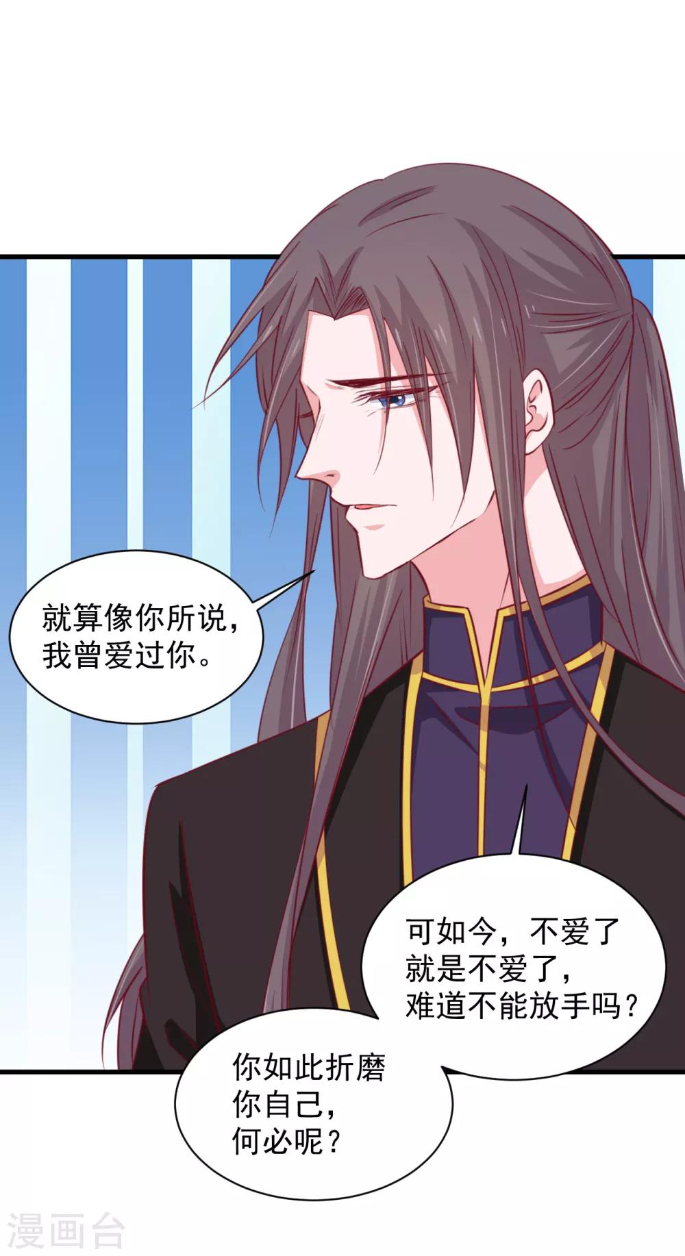 第180话-第184话