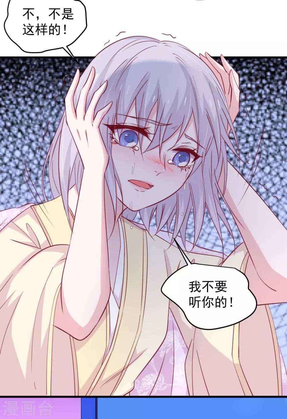第180话-第184话