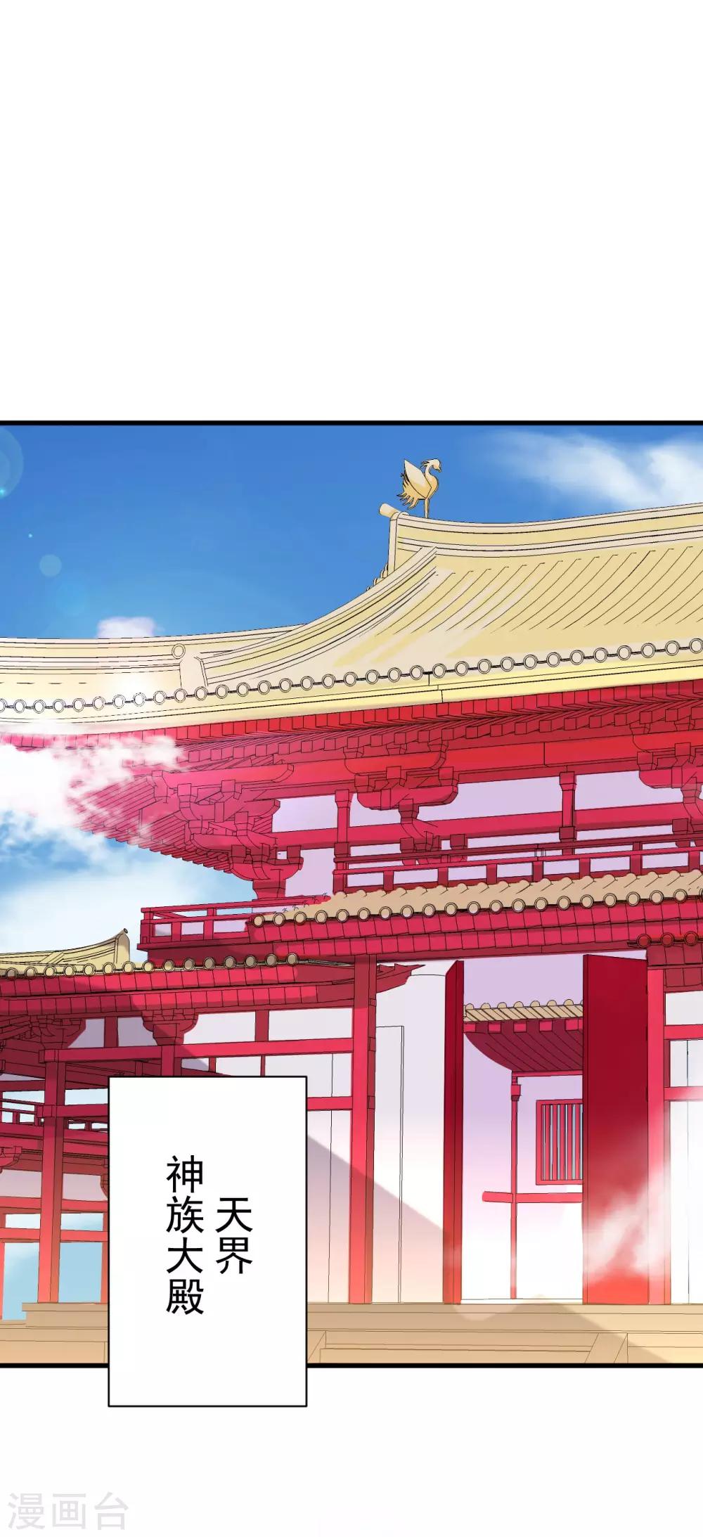第180话-第184话