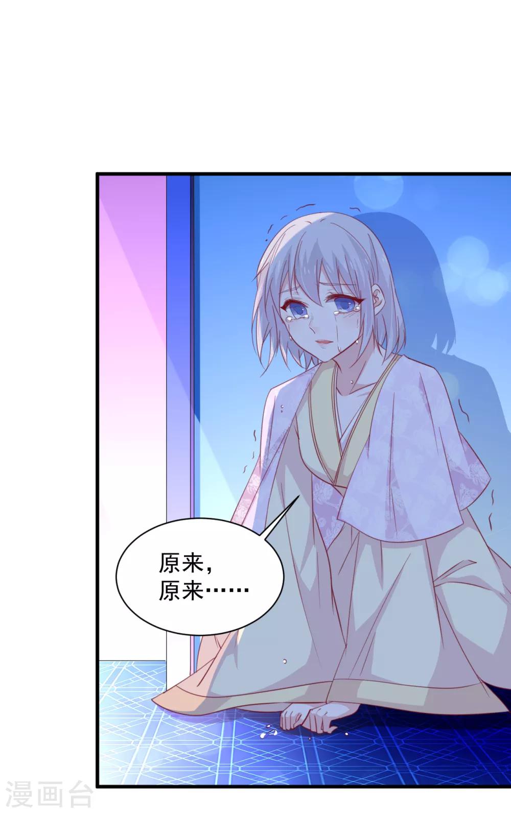 第180话-第184话