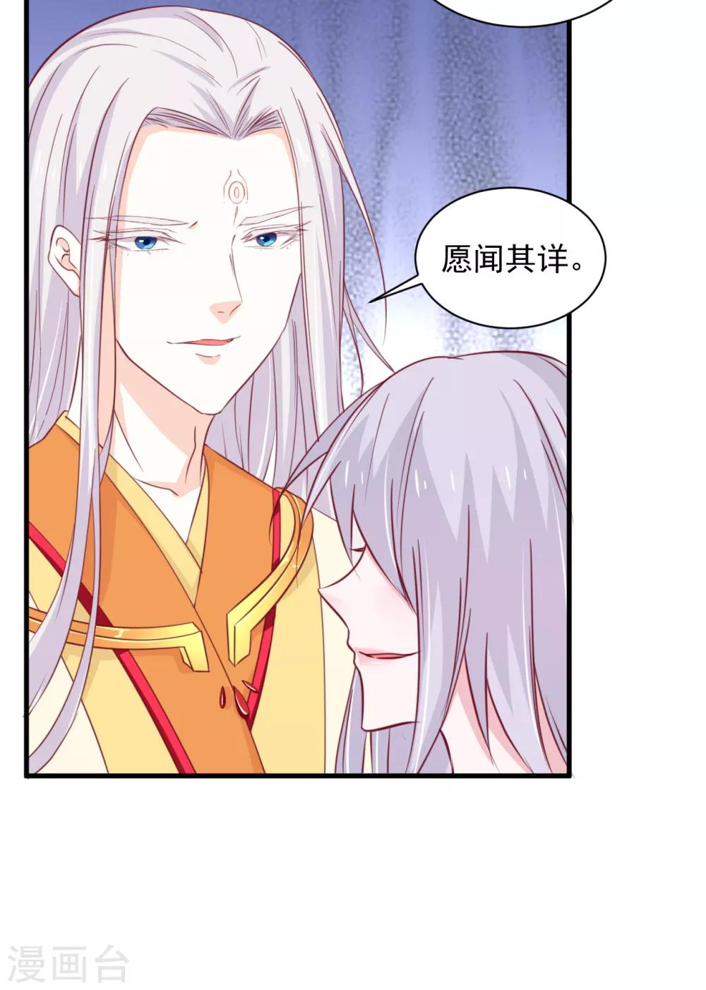 第180话-第184话
