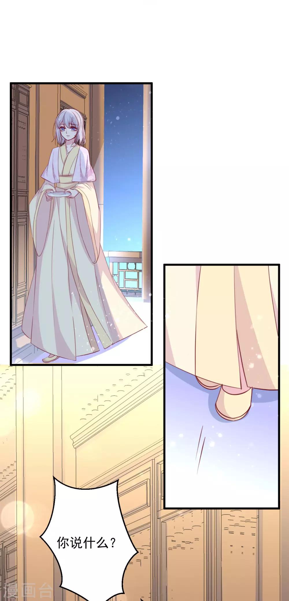 第180话-第184话