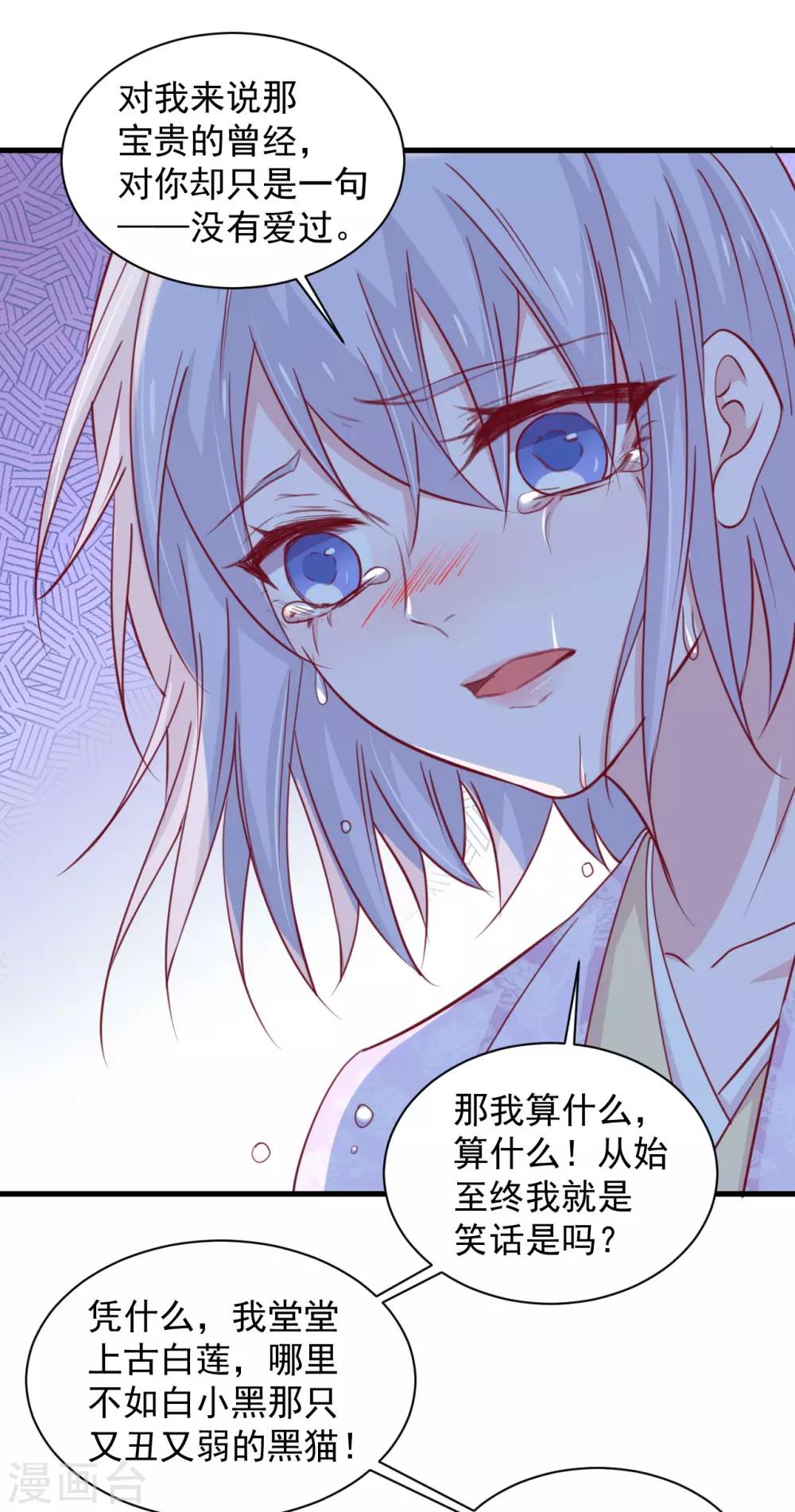 第180话-第184话
