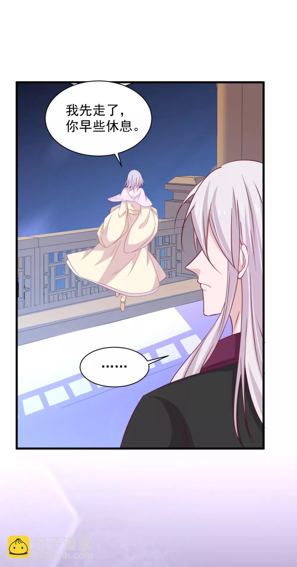 第180话-第184话
