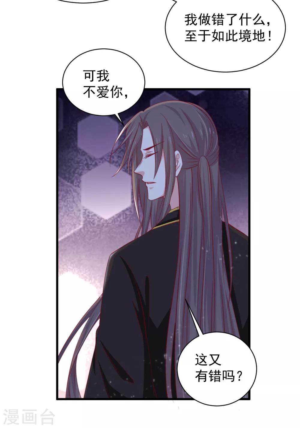 第180话-第184话